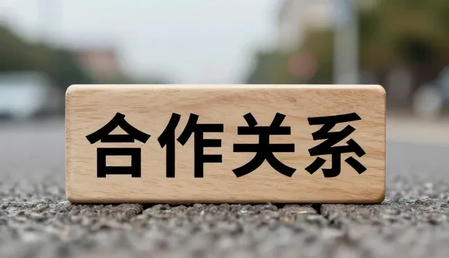 食品饮料性能表现与适用环境的匹配分析